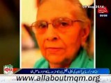 Altaf Hussain expresses sorrow and grief over the death of eminent educationist Anita Ghulam Ali