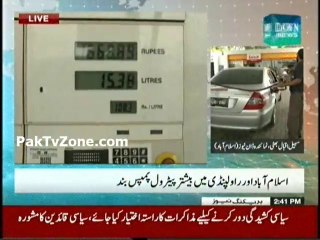 No petrol for twin cities as 'Azadi' march nears