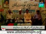 MQM has always raised voice for the constitutional rights of Gilgit-Baltistan: Haider Abbas Rizvi