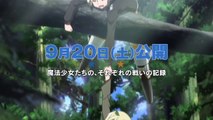Strike Witches Operation Victory Arrow - Preview