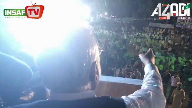 Ijaz Chaudhry addressing PTI Faisalabad Pakistan Tehreek-e-Insaf