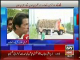 Haroon Rasheed Analysis on Imran Khan New Statement