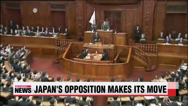 Japan's opposition party prepares bill prohibiting right to collective self-defense
