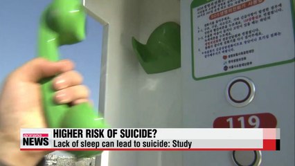 New study says students lacking sleep may be at greater risk for suicide