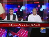 Capital Talk-09 Aug 2014-Part 1