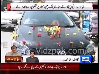 Groom travelling in Chingqui rikshaw to reach its destiny as Lahore roads are blocked with containers