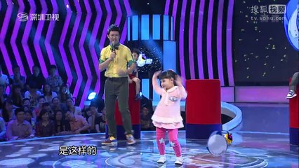 20140810 饭没了秀  《饭没了秀》20140810 宝宝现场演绎《黄梅戏》