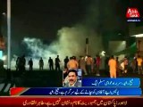 Sheikh Rasheed blast on Punjab govt, Punjab police torture PAT workers