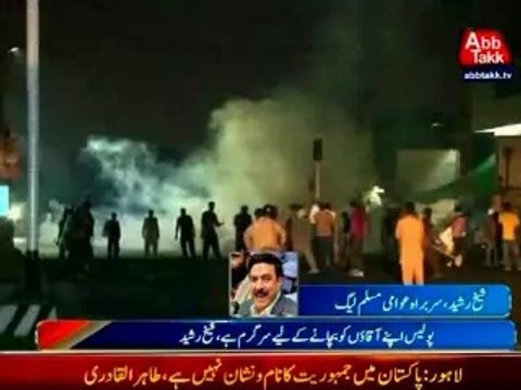 Sheikh Rasheed blast on Punjab govt, Punjab police torture PAT workers