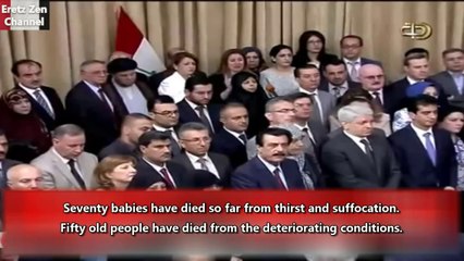 Vian Dakhil" Je parle au nom de l'humanité entière. Sauvez-nous !"