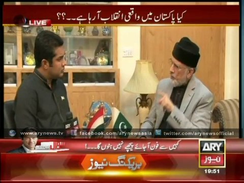 Dr Qadri declares rulers as forces of evil