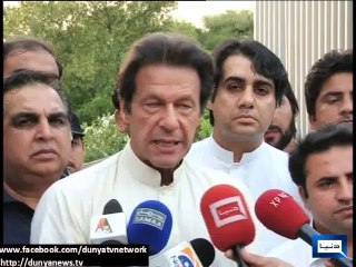 Dunya News - ‘Azadi March’ will go as planned: Imran Khan