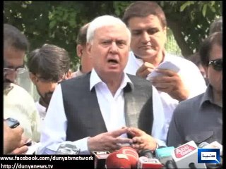 Dunya News - National Security Conference also took political outlook