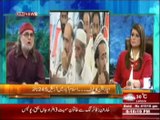 The Debate with Zaid Hamid (Kya Hukumat Fouj Ko Siyasi Maqasid Ke Lye Istamal Kar Rahi Hai ??) 9 August 2014 Part-1