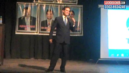 TIENS Training L1 P2 by Sultan Khan 03026924246