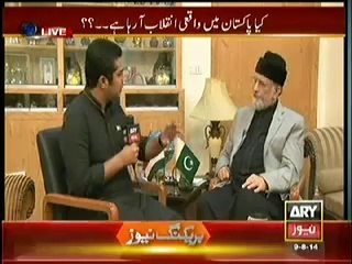 Tahir-ul-Qadri in Sar-e-Aam (9th August 2014) Kiya Pakistan Main Waqia Inquilab Aaraha Hai