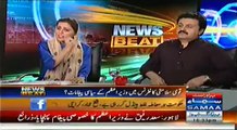 News Beat - 9th August 2014