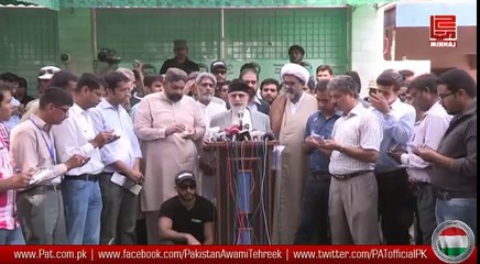 Dr. Tahir-ul-Qadri's Press Conference (Morning Time) - 9th August 2014