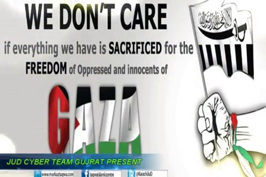 Israel murdabad - tarana must see and listen - 2014 free gaza under attack support gaza muslims and take a desicion bycott israel