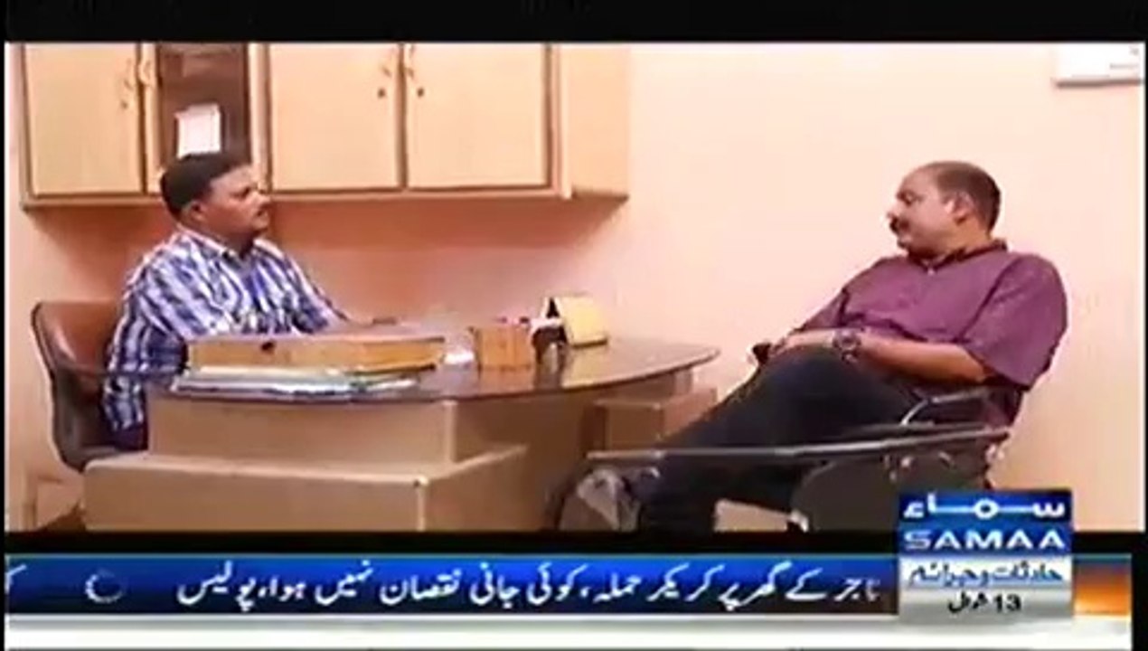 Interrogation (Crime Show) - 9th August 2014