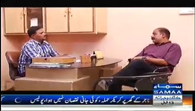 Interrogation (Crime Show) - 9th August 2014