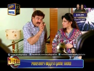 Dhoom Dharaka Ep - 11 -  9th  August 2014