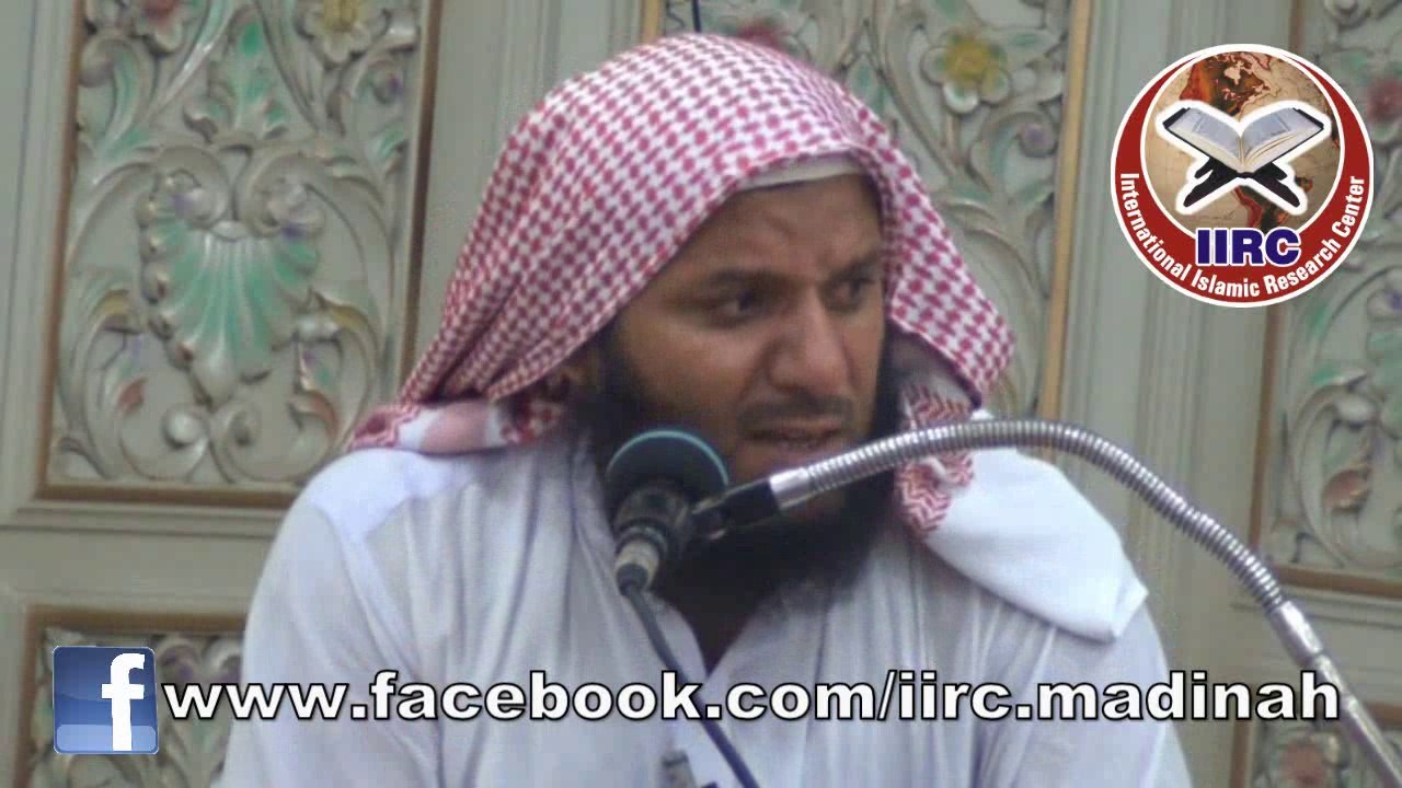Qari Arshad Tobha o Astagfar