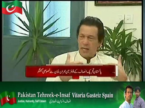 Sawal Yeh Hai (I Do Not Trust Nawaz Sharif – Imran Khan) – 9th August 2014