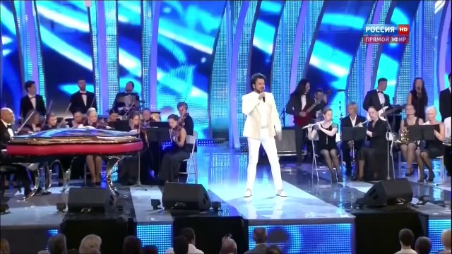 Филипп Киркоров - Радость моя (Новая волна 2014)