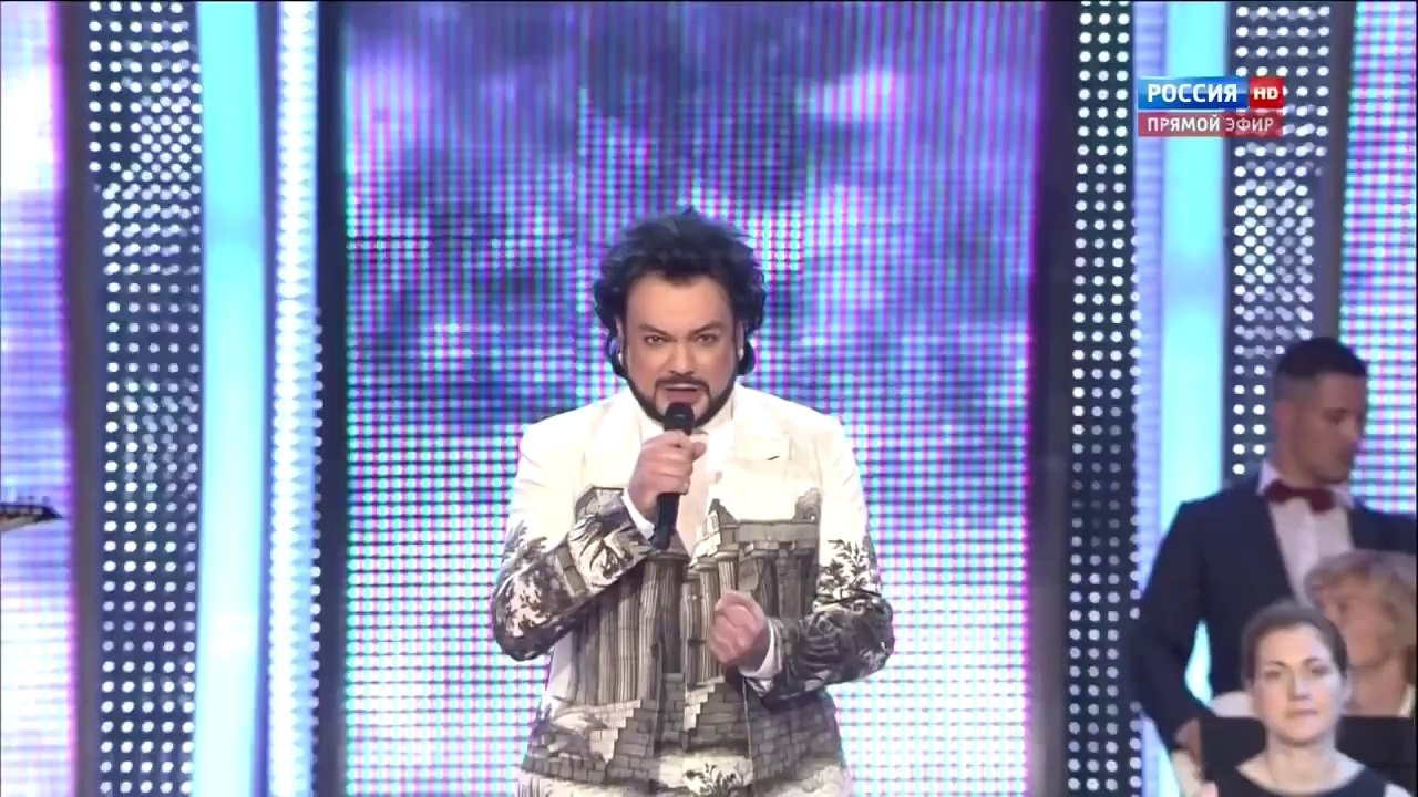 Филипп Киркоров - Сады вишнёвые (Новая волна 2014)