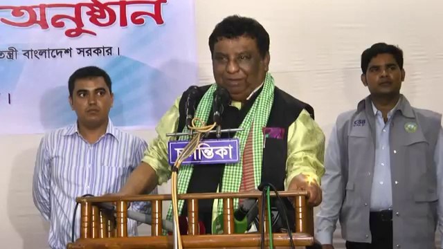 Social Welfare Minister Syed Mohsin Ali's Speech Against Journalist at Sylhet on 9th August, 2014