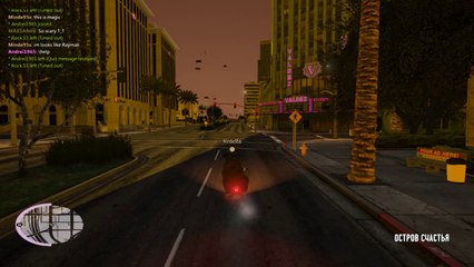 GTA ViIV on CitizenFX Multiplayer - Some sh*t