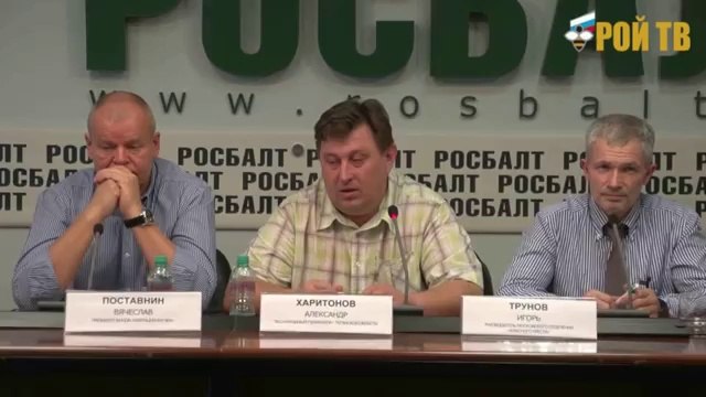 Гуманитарная катастрофа в Новороссии (часть 1)