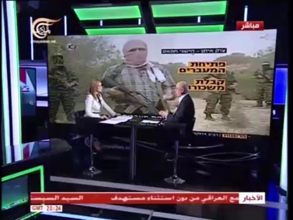 الحلقة الكاملة من برنامج زمن غزة- قناة الميادين 09-08-2014