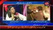 D Chowk 9 August 2014- Ahsan Iqbal Defending PMLN in D Chowk 9th August 2014 with Katrina Hussain