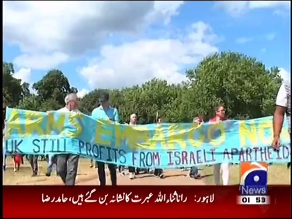 Biggest ever Gaza solidarity protest held in London Hyde Park