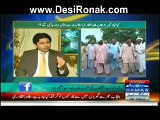 Hum Log (Kiya Tahir ul Qadri Giraftari Dain Ge--) – 9th August 2014