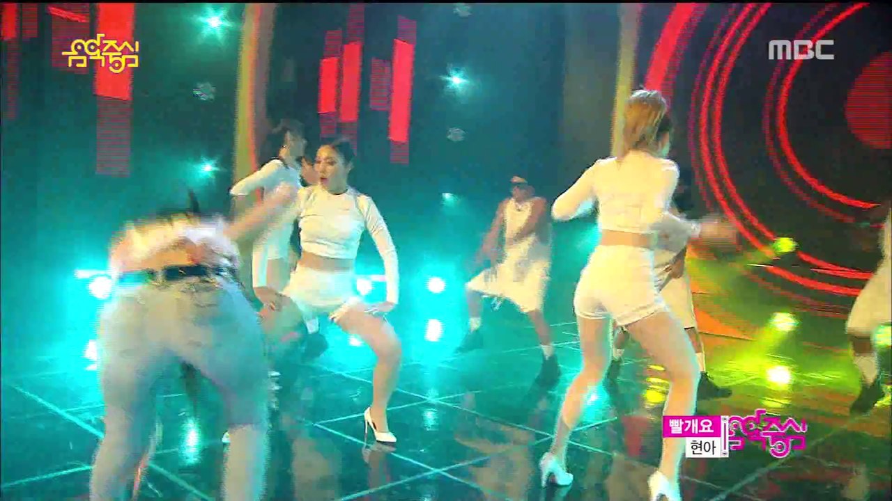 Hyun A - Red (Aug 9, 2014)