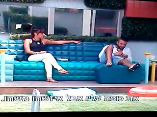 דנית מבררת אם היא תלותית אצל עינב