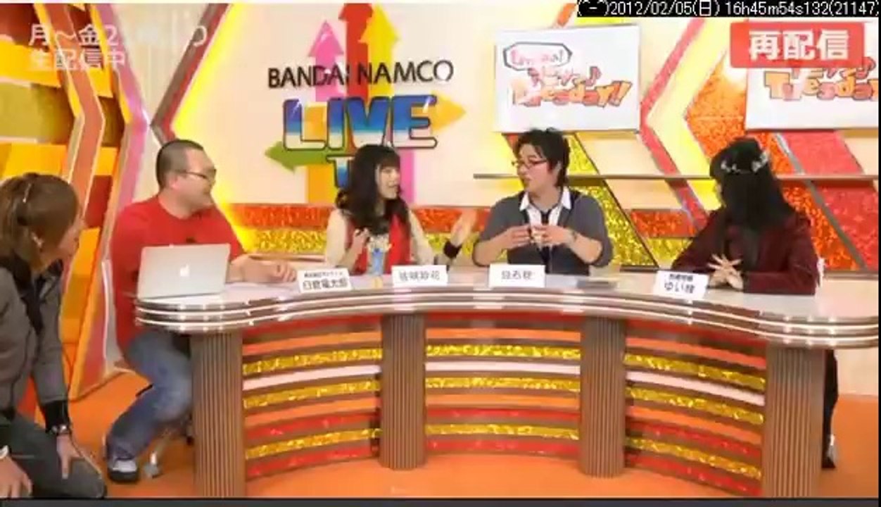 【妖精帝國】Yousei Teikoku  Fairy Yui sama  Interview  Entrevista【2012 01 31】