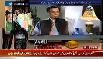 Aaj With Saadia Afzaal (9th August 2014) Exclusive Interview With Pervez Elahi
