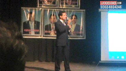 TIENS Training L1 P6 by Sultan Khan 03026924246