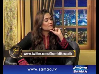 Ghamidi Ke Saath, 09 Aug 2014 Samaa Tv