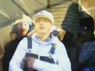 SUSPECT GANG - CLICK CLACK