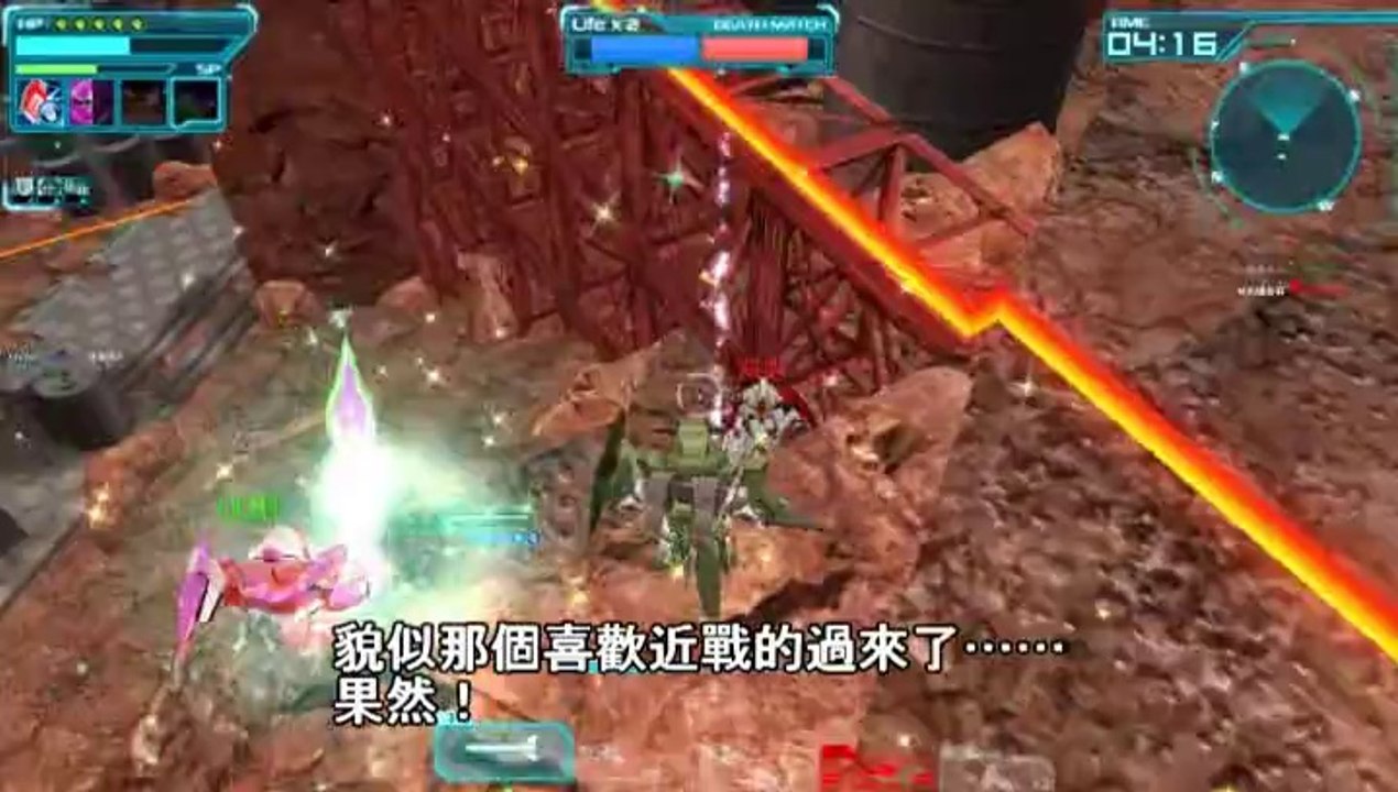 智天使作戰教學簡介-02