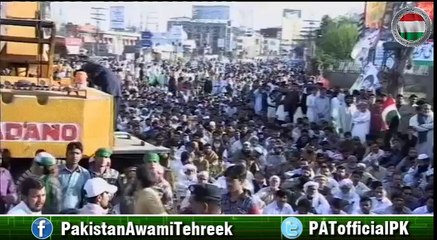 Inqilab Aany Ko Hai | انقلاب آنے کو ہے - Revolutionary Song