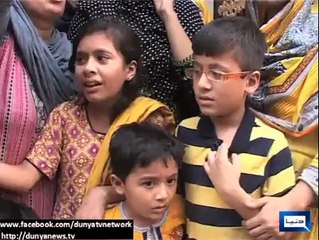 سترہ جون کو ماڈل ٹاؤن (لاہور) میں حکومتی دہشتگردی