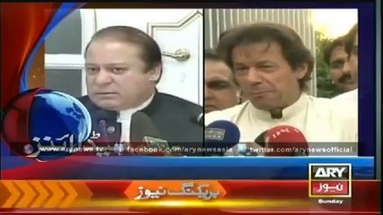 Headlines - 0900 - Sunday - 10 - Aug - 2014