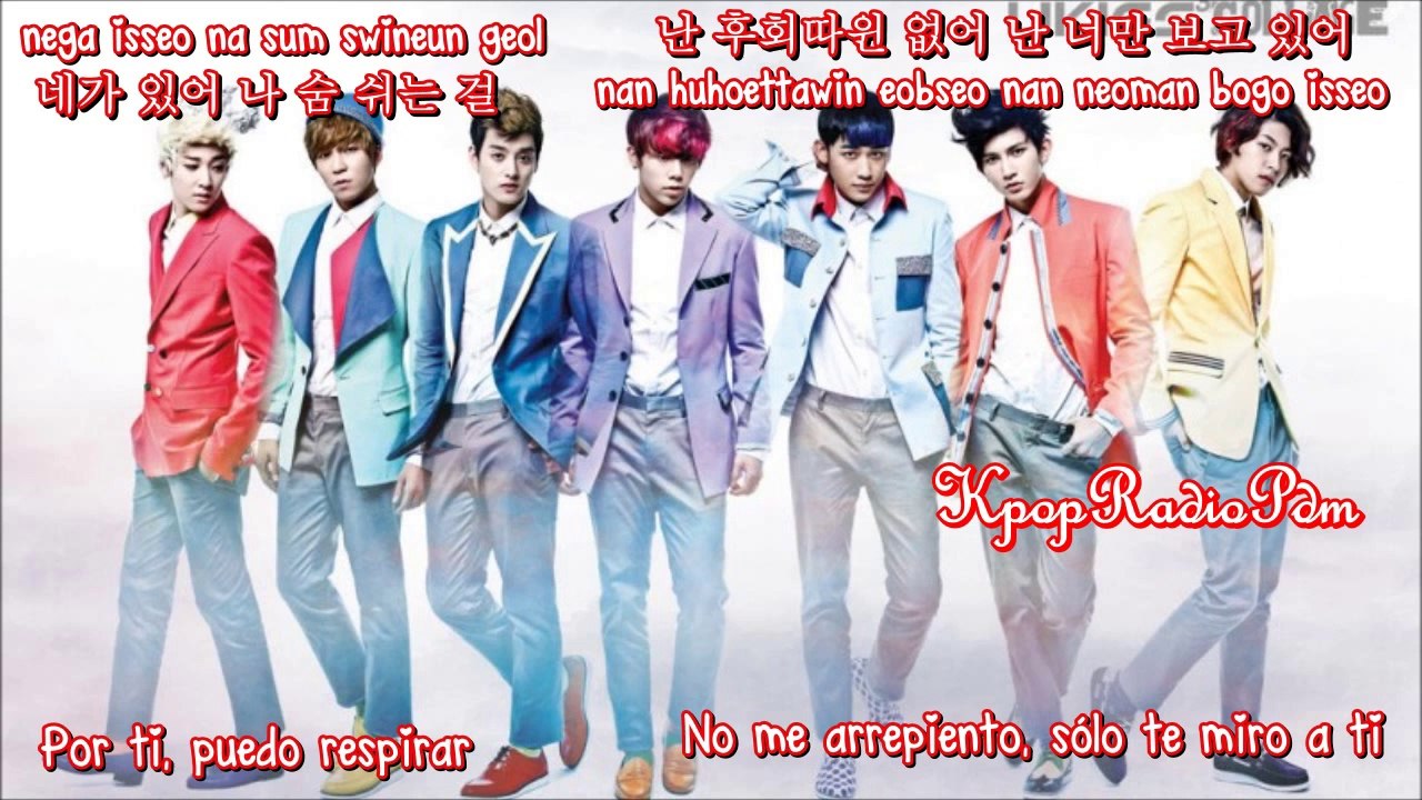 U-Kiss - Cause i love you