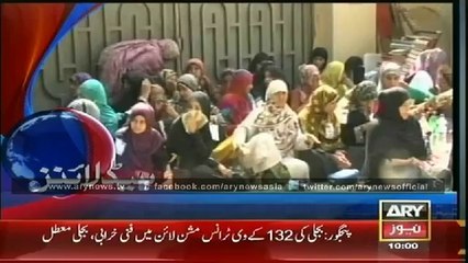 Headlines - 1000 - Sunday - 10 - Aug - 2014